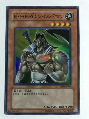£9.46 • Buy YuGiOh 2007 Konami EE04-JP068 Super Rare Elemental Hero Wildheart Japanese