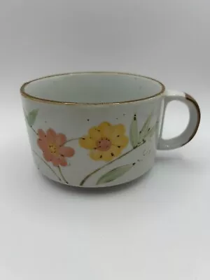 Speckled Soup Mug Wide Yellow Pink Flowers Korea Vintage • $10.90