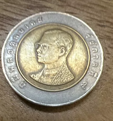 Thailand Bi Metallic 10 Baht Wat Arun Coin Thai Year 2542 King Rama 9 IX • $6.99