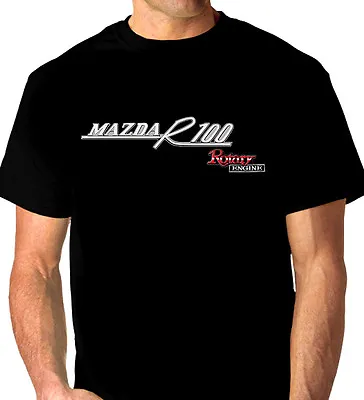 Mazda  R100  Coupe   Rotary Engine           Design  Quality  Tshirt   • $36