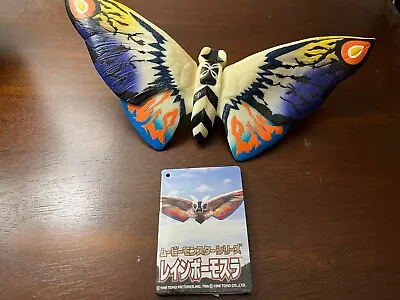 Bandai Movie Monster Series Rainbow Mothra 2001-2003 Movie Figure With Tag • $36.99