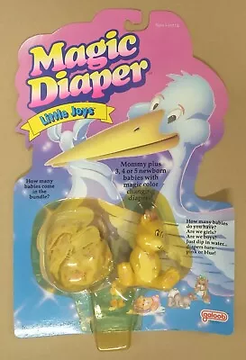 Galoob 1992 Magic Diaper Little Joys PVC Mommy & Random Babies Bear Figure Moc • $25.99