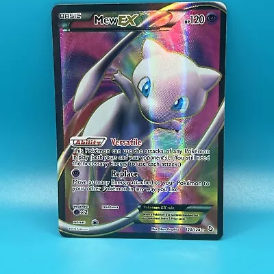 Mew Ex Dragons Exalted 120/124 Full Art  • $69.99