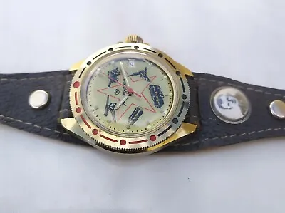 Vintage Vostok Amphibian Military Russian Tank Mechanical Gold Watch 17 Jewels  • $149