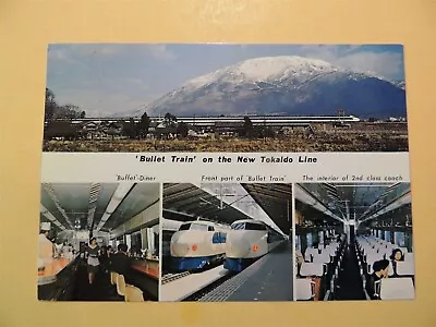 Bullet Train On New Tokaido Line Near Nagoya Japan Vintage Postcard  • $1.99