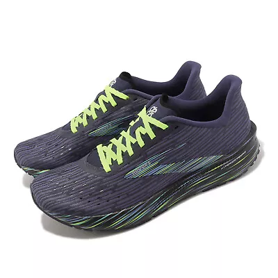 Brooks Hyperion Tempo Navy Nightlife Boston Marathon Men Running 1103391D-448 • $213.40