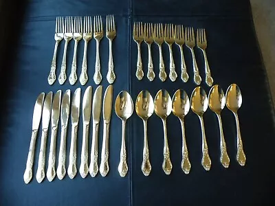 28 Piece Flatware Gold Tone Stainless Korea Antoinette Present    FREE SHIP • $44.99