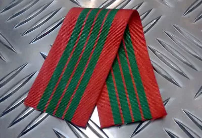 Genuine Military 6  Medal Ribbon FRANCE CROIX DE GUERRE 1939 - 1945 WW2 - NEW • £3.49