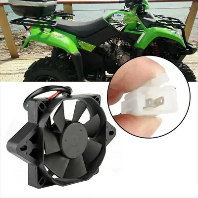 12V Motorcycle Radiator Electric Thermal Cooling Fan Rotating Engine 6 Inch • $24.60