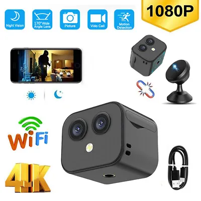 Hidden Mini Spy Camera Secret Tiny Small Cam With Motion Detector For Home / Car • $23.98