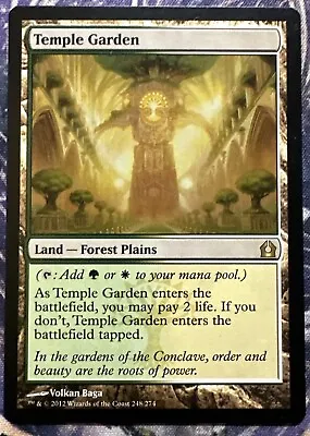 MTG Temple Garden Return To Ravnica 248/274 Regular Rare • $11.99