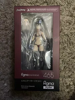 Figma Styles 465 Bikini Armor Makoto Action Figure Max Factory BRAND NEW • $80