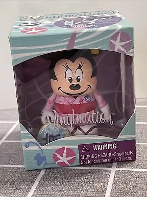 Disney Vinylmation 3  Japan Tokyo Disneyland Yukata Minnie Mouse 2012 Figure Nib • $29.99