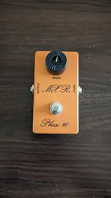 MXR CSP026 '74 Vintage Phase 90 Pedal - Reissue  • $115