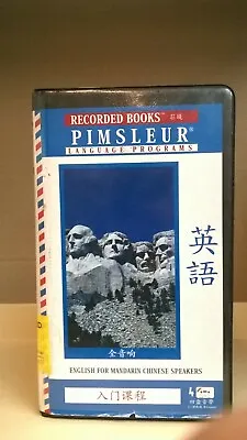 £7 • Buy English For Mandarin Speakers By Pimsleur: Unabridged Cassette Audiobook