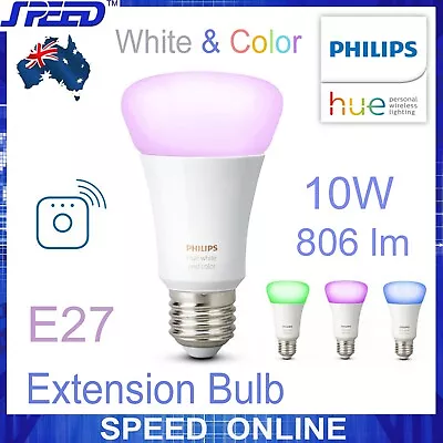 Philips Hue White And Color Ambiance - 10W - Extension Bulb - Single - (E27) • $79