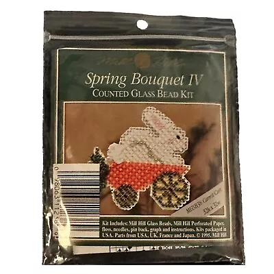 Spring Bouquet IV Counted Glass Bead Kit Carrot Cart Mill Hill MHSB38 New • $8.90