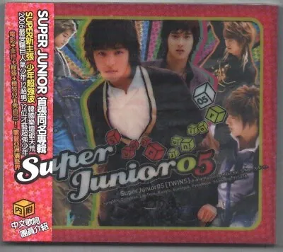 Super Junior 05 Vol 1 First Album  TAIWAN CD 2006 NEW • $29.98