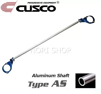 CUSCO Rear Strut Tower Bar For MAZDA 323 BG5S 1989-1994 Type AS • $134.80