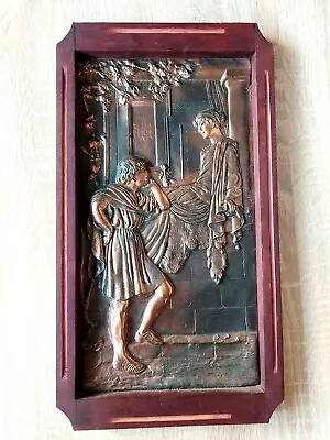 Vintage Picture Copper Chasing Romeo And Juliet • $38