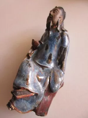 Vintage Chinese Mudman Clay Figurine Sitting On A Stump CHINA 5.75  Height • $30