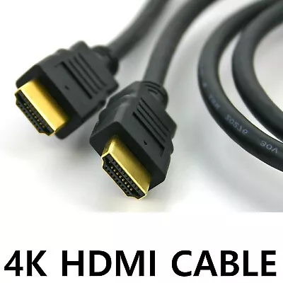 HDMI Cable 4K 2.0 Ultr HD Lead Short Long 0.5m 1m 1.5m 2m 3m 5m Gold Plated HSE • £5.49