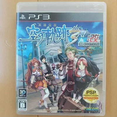 The Legend Of Heroes Sora No Kiseki The 3rd Kai HD Edition Playstation 3 PS3 • £59.46