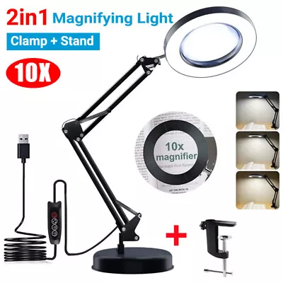 10X Magnifying Glass Desk Light Magnifier LED Lamp Reading Lamp With Base& Clamp • £17.99