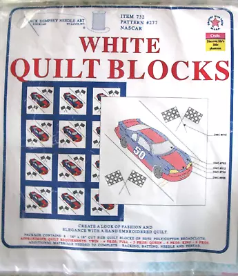 Jack Dempsey NeedleArt White Quilt Blocks NASCAR 6-18  Stamped Squares X STITCH • $13.79