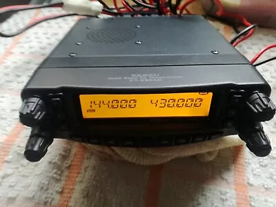 Yaesu Ft-8900r • £250