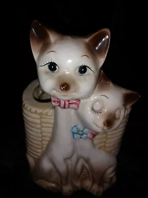 $12.95 • Buy Vintage Porcelain Ceramic Cat Vase 7.5  Two Cats And A Basket