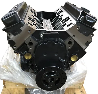 Brand New 5.0L 305 V8 Marine Base Engine -Replaces GM Mercruiser 1997-present • $4695
