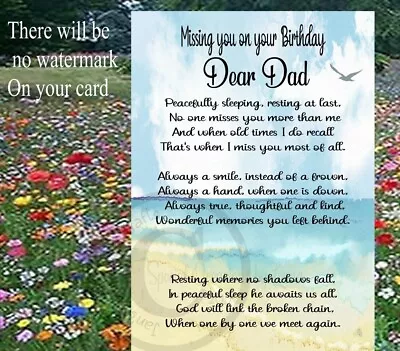 DAD SON BROTHER GRANDAD Male Bereavement Grave Memorial Birthday Card M12 • £4