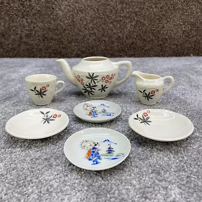 Floral Vintage Tea Party Set Crockery Rare Chinese Oriental Teapot Cream • £8.99