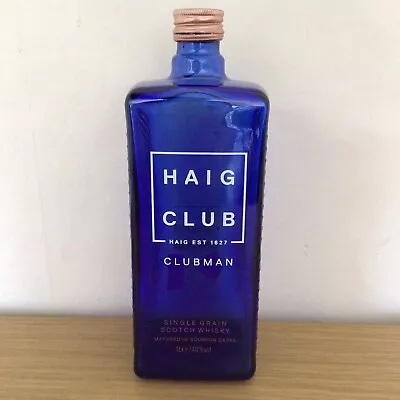 Haig Club Single Scotch Whisky Empty Bottle - 1L - For Upcycling/display/storage • £5