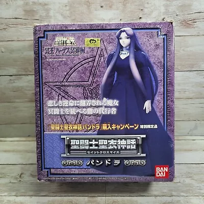 Saint Seiya Pandora Myth Cloth Bandai Hades Inferno Free Shipping  • $105