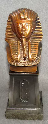 Heavy Vintage Metal Egyptian PHARAOH Mask Figurine – King Tut • $15