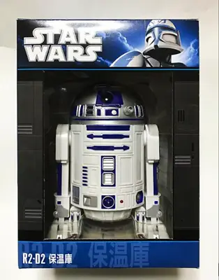 STAR WARS R2-D2 Figure USB Thermal Storage Not For Sale Rare • $73.13