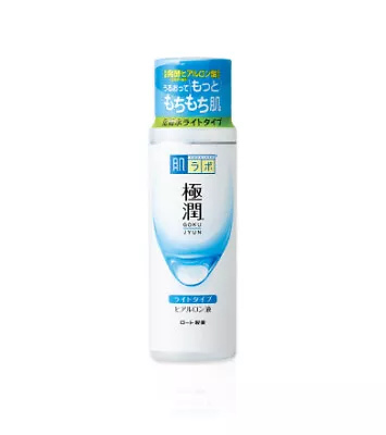 Rohto Hada Labo Gokujyun Hyaluronic Acid Light (Mild) Type Lotion Bottle/Refills • $11.99