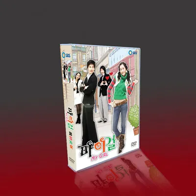 Korean Drama My Girl DVD TB+OST . 9/DISC All Region English Subtitle Boxed • $41.39