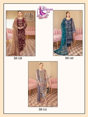 $112.15 • Buy Dress Bollywood Salwar Kameez Party Wear Indian Designer Wedding Pakistani