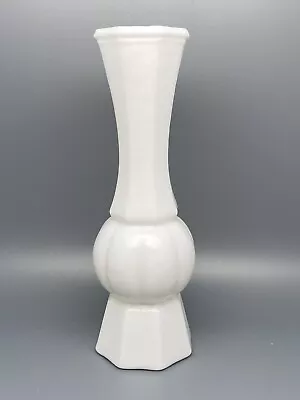 Vintage Milk Glass Bud Vase White 9” Ribbed Bubble Pumpkin Shaped • $11.99