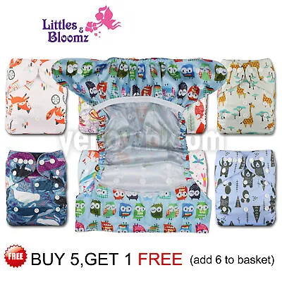 Baby Reusable Cloth NAPPY Cover Wrap To Use With Muslin Squares Or Prefold • £4.10