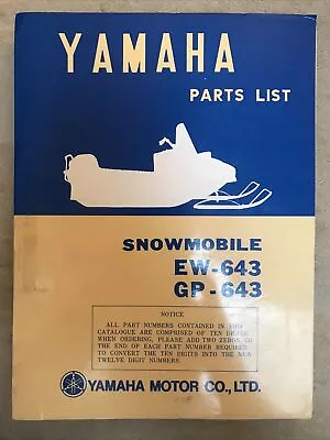 Yamaha EW-643 GP-643 Parts Manual • $19.95