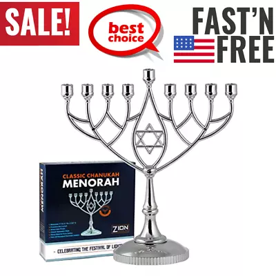 9 Branch Classic Hanukkah Menorah 9 In Tall Standard Menorah Chanukah Candle NEW • $26.59