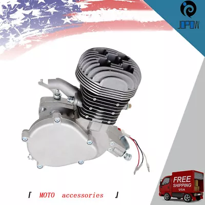 2 Stroke 100cc Gas Engine Motor For Motorised Motorized Bicycle Bike Silver • $83.11