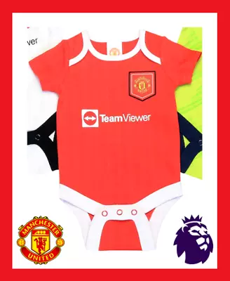 ⚽️Manchester United FC⚽️Authentic⚽️Babys Home Kit Vest⚽️12-18 Months⚽️New⚽️15⚽️ • $12.42