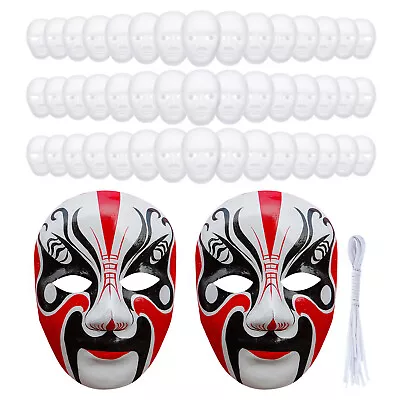 Paper Mache Mask Blank Mask To Decorate DIY Face Paintable 50Pcs • £42.29