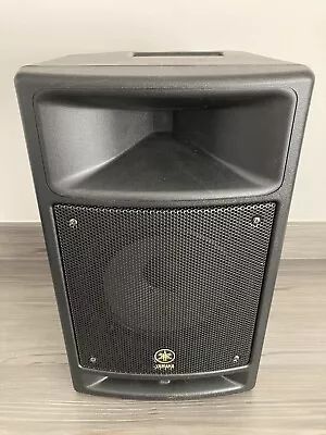 Yamaha MSR100 Powered Speaker Super Condition • £120