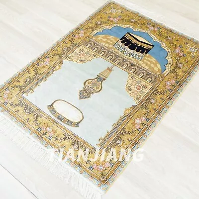 2.8x4ft Beige Handmade Silk Rugs For Prayer Hand Knotted Silk Carpet LH65B • $936